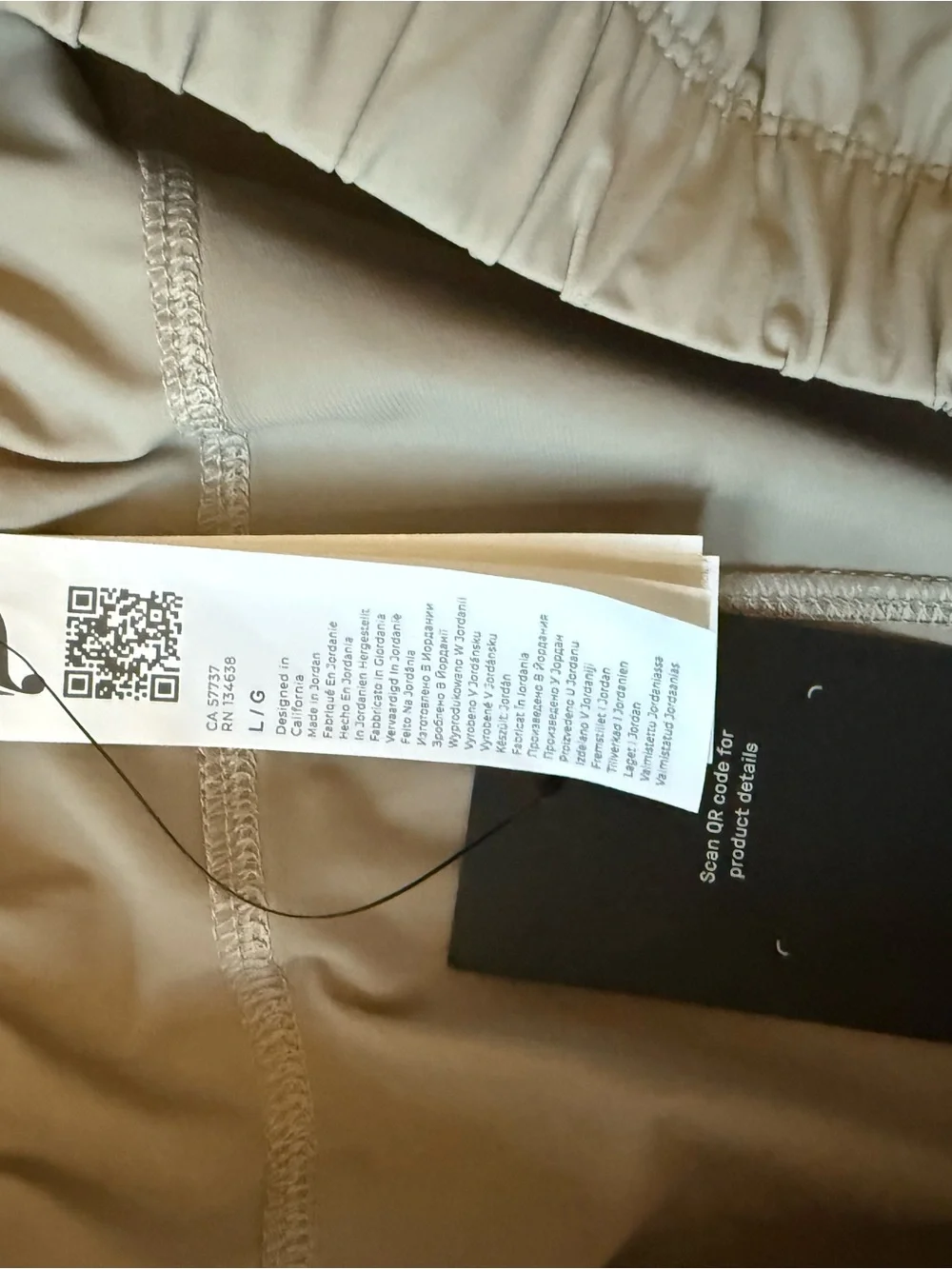 NWT Fabletics Men's The One Light Beige Athletic Shorts L Athleisure Gym